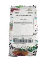 VANTASIA Grillpower oGAF VAN HEES VANTASIA Grillpower oGAF VAN HEES